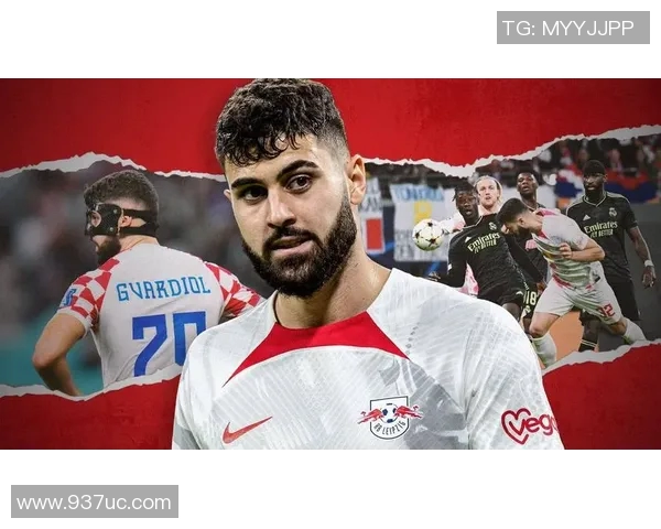 格瓦迪奥尔:年轻天才后卫如何在足球世界中崭露头角与成就辉煌 格瓦迪奥尔:年轻天才后卫如何在足球世界中崭露头角与成就辉煌