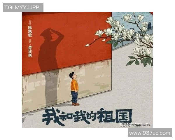 李根的篮球之路：从青涩少年到职业球员的成长历程与奋斗故事