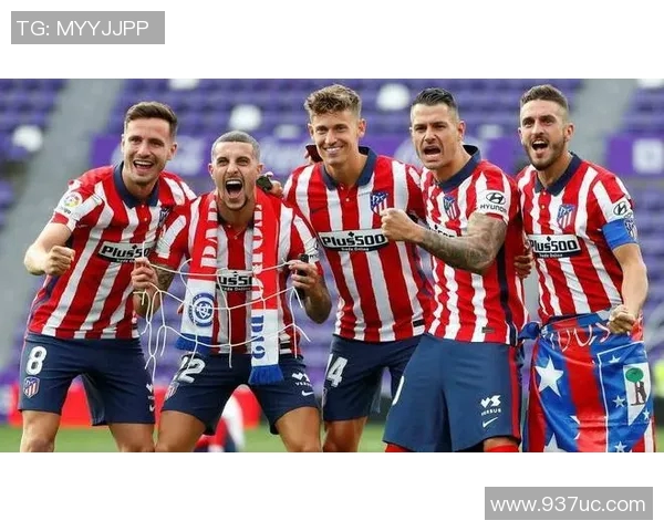 毕尔巴鄂竞技与马德里竞技的巅峰对决谁能在西甲赛场上笑到最后 毕尔巴鄂竞技与马德里竞技的巅峰对决谁能在西甲赛场上笑到最后