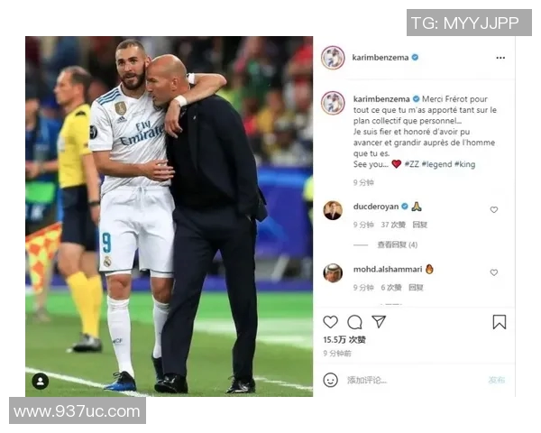 沙特联赛豪掷千金挖角库利巴利与马内或成新风潮