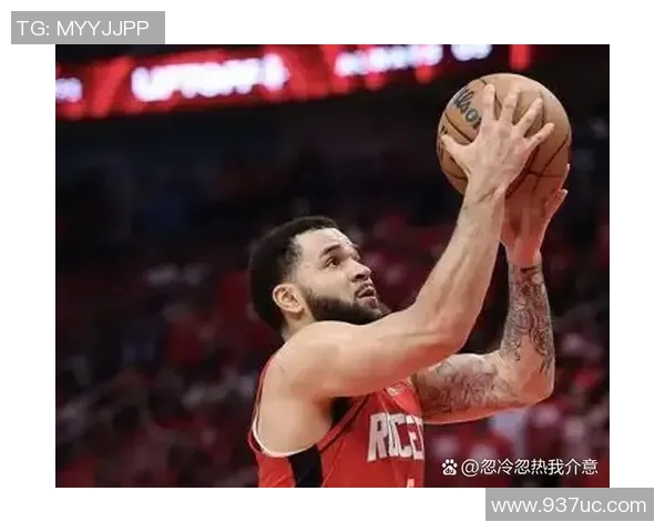 火箭队与开拓者精彩对决录像回顾及赛后分析 火箭队与开拓者精彩对决录像回顾及赛后分析