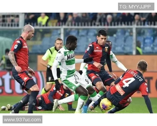 热那亚对阵萨索洛比赛结果分析及精彩瞬间回顾 热那亚对阵萨索洛比赛结果分析及精彩瞬间回顾