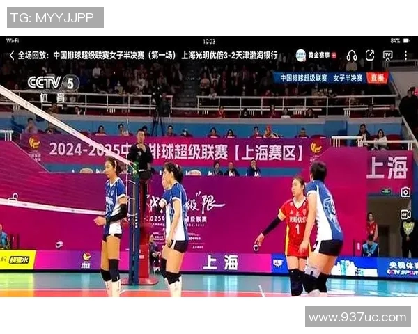 精彩对决直播排超天津女排迎战河南女排全力争胜不容错过