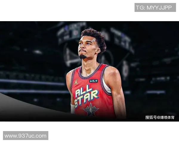 维克托文班亚马：篮球界的新星如何改变未来比赛格局