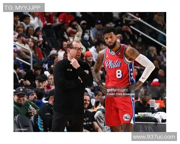 76人对战活塞精彩赛事分析女主播带你领略篮球魅力与激情