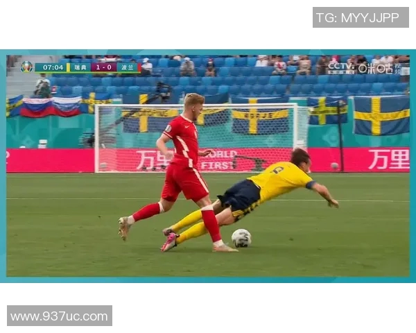 俄罗斯与瑞典足球对决精彩回顾与赛后分析