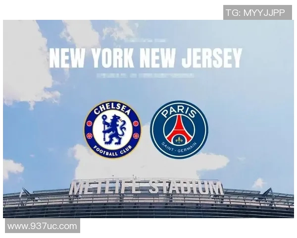 切尔西与基迪纳摩对决前瞻及比分预测分析