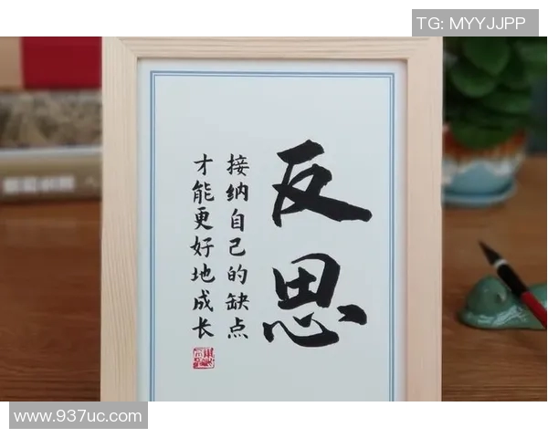 刘泽一：从平凡到卓越的奋斗之路与人生启示