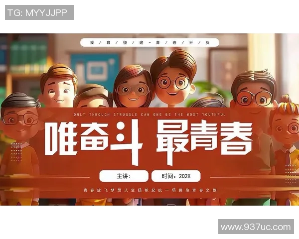 恩佐的成长之路:从梦想起航到实现自我价值的探索与奋斗 恩佐的成长之路:从梦想起航到实现自我价值的探索与奋斗