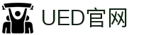 UED·(中国区) - 官网"